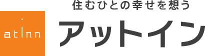 atinn logo